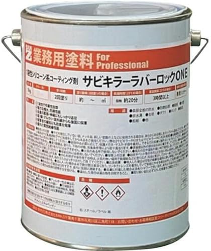 Le P'tit Pierrot 1979年製 人形 可愛いピエロの人形です。 Le P'tit